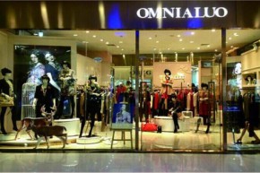 欧柏兰奴-OMNIALUO店铺