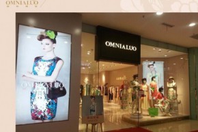 欧柏兰奴-OMNIALUO店铺