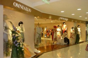 欧柏兰奴-OMNIALUO店铺