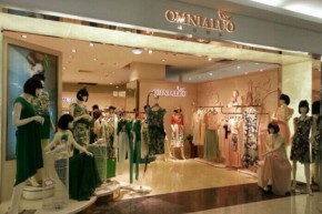 欧柏兰奴-OMNIALUO店铺