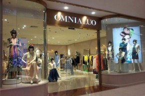 欧柏兰奴-OMNIALUO店铺