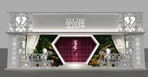 J2童品库童装店铺展示