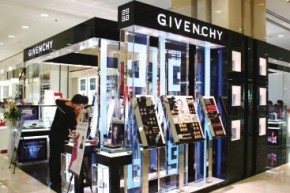 纪梵希-givenchy店铺