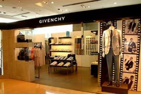纪梵希-givenchy店铺