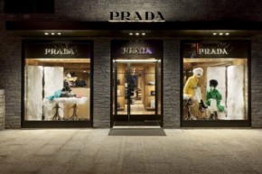 普拉达-prada店铺