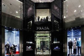 普拉达-prada店铺