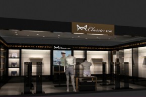 猫人男士-KING店铺