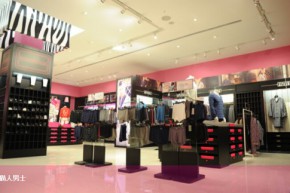 猫人男士-KING店铺