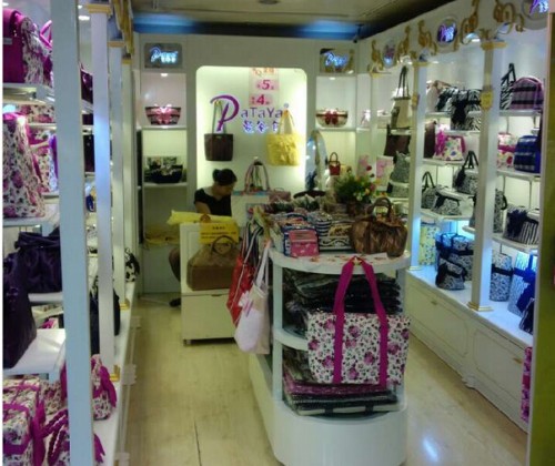 娜莱雅店铺展示