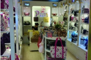 娜莱雅-naraya店铺