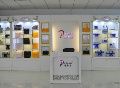 娜莱雅店铺展示