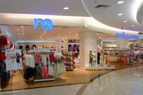 mothercare店铺