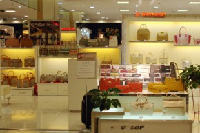 邓禄普-DUNLOP店铺