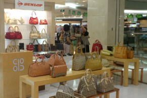邓禄普-DUNLOP店铺