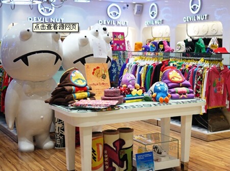 恶魔果实休闲装店铺形象