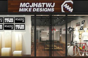 木村井泓-mcjh twj店铺