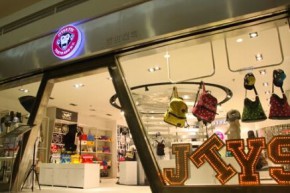 吉田耀司-jtys tyc店铺