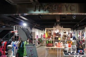 吉田耀司-jtys tyc店铺