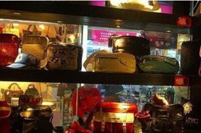 吉田耀司-jtys tyc店铺