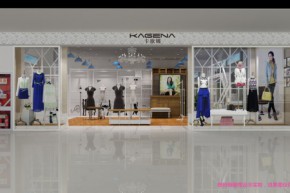 卡歌娜 - KAGENA店铺