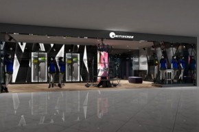 可迪莎尔 - Kritischer店铺