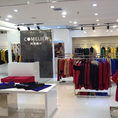 珂尼丽尔女装店铺展示