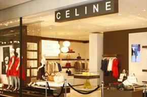 赛琳-celine店铺