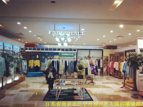 马克华菲女装店铺形象