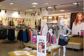 艾格周末—Etam Weekend店铺