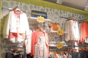 艾格周末—Etam Weekend店铺