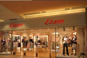 艾格周末—Etam Weekend店铺