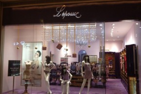 蕾姵依 - Lépoux店铺