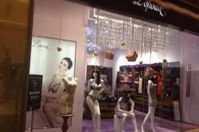 蕾姵依 - Lépoux店铺