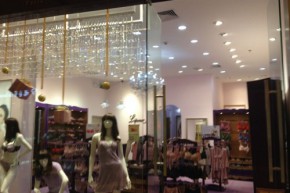 蕾姵依 - Lépoux店铺