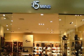 15分钟-15mins店铺