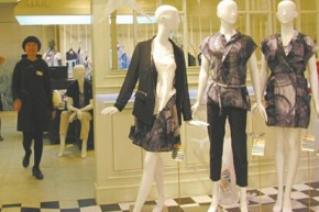 优玛-Uma Wang店铺