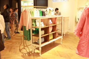 曼娅奴-MIGAINO店铺