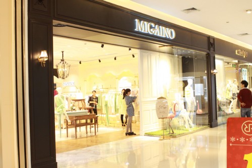 曼娅奴女装店铺形象