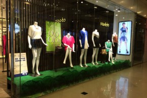 富天-FULLTEAM店铺