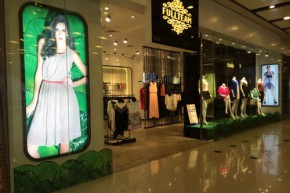 富天-FULLTEAM店铺