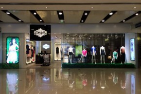 富天-FULLTEAM店铺