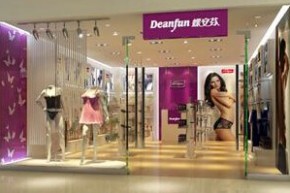 蝶安芬-deanfun店铺
