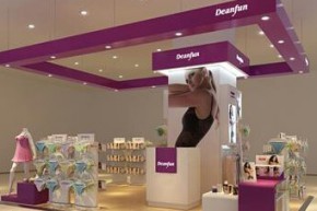 蝶安芬-deanfun店铺