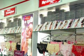 蝶安芬-deanfun店铺