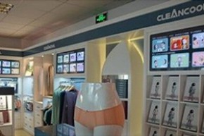 康纶-cleancool店铺
