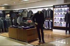 圣勃朗-saintblanc店铺