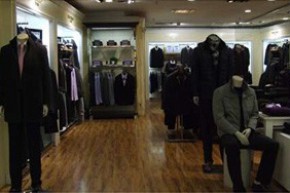 圣勃朗-saintblanc店铺