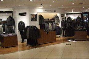 圣勃朗-saintblanc店铺