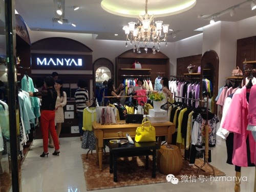 曼娅女装店铺展示