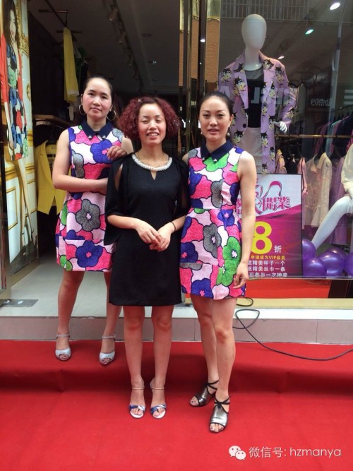 曼娅女装店铺形象